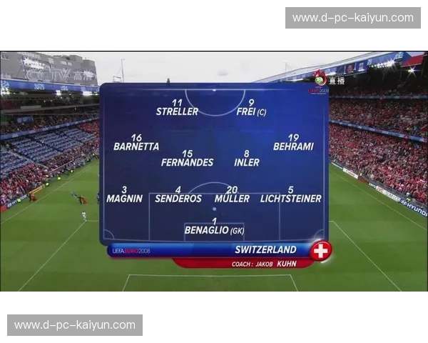 体育直播即时比分：让每一次胜负瞬间都触手可及的观赛新体验